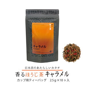 قL Jbvp eB[obO 2.5g×10P t[o[eB[ Y { ̂    ق  oG[V  v[g  EC