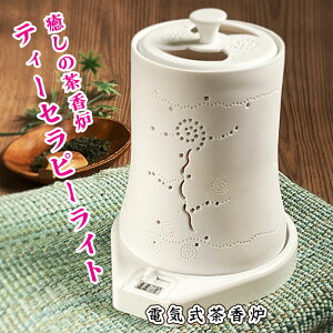 ̒FeB[Zs[Cg F { dC m  xߋ@\ ]|dOFF S gȒP Cg v A} Ɩ t F  L 蕨yz
