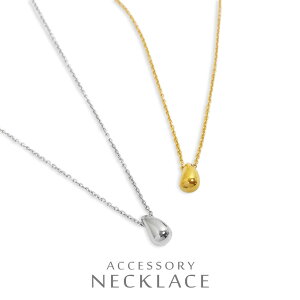 yAEgbgzhbv^ ^ XeXlbNX