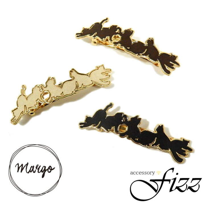楽天市場 Margo 猫モチーフキャスト バレッタ 表示在庫限りで販売終了 Oguri