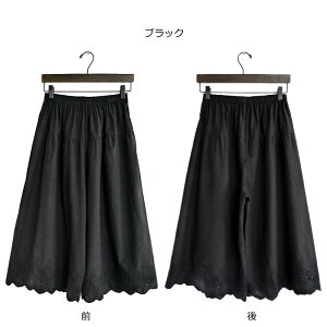 yAEgbgzȐn XJbv[X n hJ G Chpc