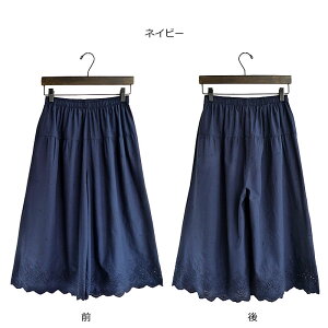 ySALEzȐn XJbv[X n hJ G Lbg Chpc