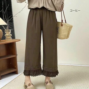 yzȐn XJbv[X n hJ O eBA[h y`pc y2FWJz