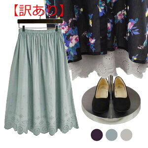 y󂠂z|Pbg Ȑn XJbv[X n hJ O y`XJ[g yu[O[1_EBe摜z