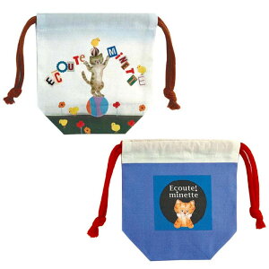 yECOUTEIz E.minette ˂Вyʏ̂݁z