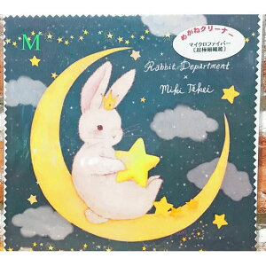 VǉIyAEgbgzyMikiTakeiz KlNXy݂zS14