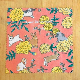 【アウトレット】【ShinakoMoriyama】うさぎ柄 マリーゴールド メガネクロス【森山標子】