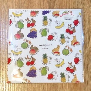 【アウトレット】【ShinakoMoriyama】うさぎ柄 果物 メガネクロス【森山標子】