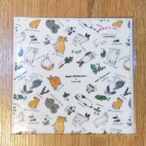 yAEgbgzyShinakoMoriyamaz } KlNXyXRWqz