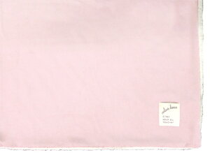 c킸Iy[֕szySALEzxA×{AuPbg Ђ| y70×100cmzyNH[^[TCYz