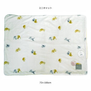 �y���[���֕s�z�ySALE�z�~�j�L���b�g �f�W�v���u�����P�b�g �Ђ��|�� �y73×100cm�z