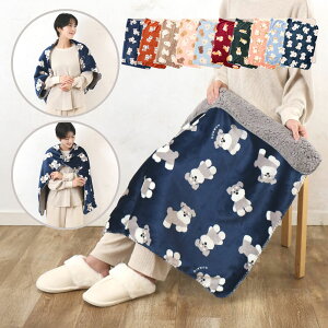 c킸Iy[֕szXl 3way Ђ| y70×100cmzyz