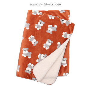 c킸Iy[֕szXl}`uPbg y100×140cmzyz