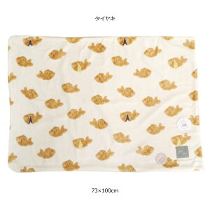 �y���[���֕s�z�^�C���L �f�W�v���u�����P�b�g �Ђ��|�� �y73×100cm�z