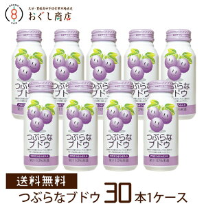 yzԂȃuhE i190g×30{/1P[Xj@ԂȃJ{XV[Y@JAt[Y@ԂȂڂ@ԂǂW[X@/Mtg v[g W[Xysz
