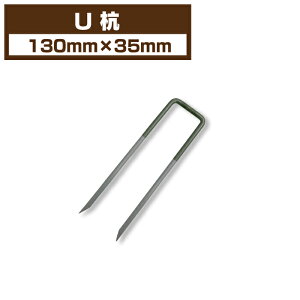 yŒpUYz 230mm 130mm lH hV[g s Œs Y Zbg UY S {H bV[ Ő K[fjO | DIY Ԓd ƒ؉ Ή lHŖhV[ǧ^   