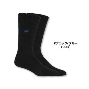 23fw AVbNX ASICS 3053A137 ONE POINT HIGH SOCKS o[{[ o[ \bNX nC\bNX C S jZbNX R hL X|[c ChAX|[c Vv  Nu T[N XN[