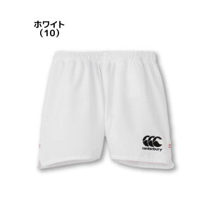 J^x[ CANTERBURY RG23724B Or[V[c(WIDE) zCg(10) Or[ pc V[gpc V[c rbOTCY Xgb` ϋv yʐ  H ɂ h |P