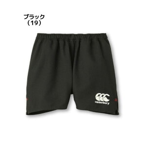 J^x[ CANTERBURY RG23724B Or[V[c(WIDE) zCg(10) Or[ pc V[gpc V[c rbOTCY Xgb` ϋv yʐ  H ɂ h |P