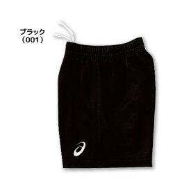 23ss アシックス ASICS 2052A312 WS GAME PANT12 ショートパンツ バレーボール 短パン 半パン ボトムス バレー ゲームパンツ ハーフパンツ レディース ウイメンズ 女性 フィット 部活 クラブ スクール 黒 紺 青 ロングタイプ 黒 紺 青 赤 ブラック ネイビー ブルー レッド