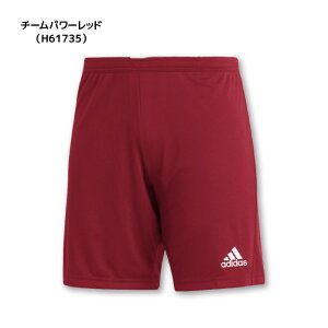 24fw AfB_X ADIDAS TG216 43 ENTRADA22 V[c V[gpc V[c n[tpc TbJ[ g[jO K TbJ[EFA vp vNeBXpc Entrada Lk z  w N