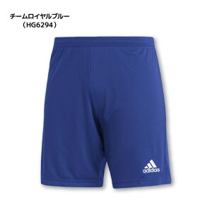 24fw AfB_X ADIDAS TG216 43 ENTRADA22 V[c V[gpc V[c n[tpc TbJ[ g[jO K TbJ[EFA vp vNeBXpc Entrada Lk z  w N