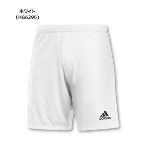 24fw AfB_X ADIDAS TG216 43 ENTRADA22 V[c V[gpc V[c n[tpc TbJ[ g[jO K TbJ[EFA vp vNeBXpc Entrada Lk z  w N