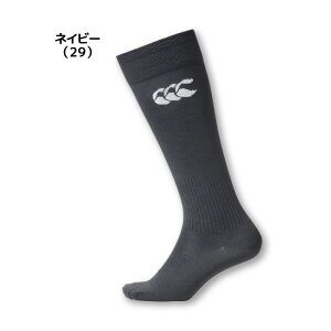 25ss J^x[ CANTERBURY AS04053 SOLID COLOR STOCKINGS J^x[ CANTERBURY Or[ \bNX XgbLO jZbNX v ϋv K K C 2C ܂Ԃ VO VO^