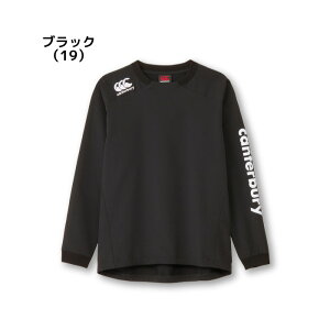 24fw カンタベリー CANTERBURY RG74506 PRACTICE PULLOVER ラグビー アウター プルオーバー 長袖 トレーニング 練習 練習着 耐久 撥水 防汚 ジャージ ピステ ピストレ 試合 練習 普段着 通勤 通学 クラブ
