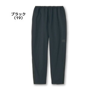 24fw カンタベリー CANTERBURY RP14574B R+ DUAL WARM PANTS ラグビー パンツ トレーニング グラウンド ジム 練習 練習着 ジャージ アールプラス スポーツウェア 試合 観戦 応援 普段着 通勤 通学 クラブ