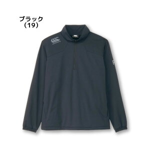 24fw J^x[ CANTERBURY RP74577B R+ DUAL WARM HALF ZIP Or[ WPbg AE^[ g[jO K K ϋv  Lk ۉ A[vX W[W n[tWbv sXe sXg  