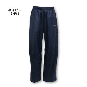 24fw fTg DESCENTE DZ4FPZR1UB EChu[J[Opc EBhu[J[ pc Y{ ۉ h h N H~ Y jZbNX 싅 TbJ[ ejX W g[jO 