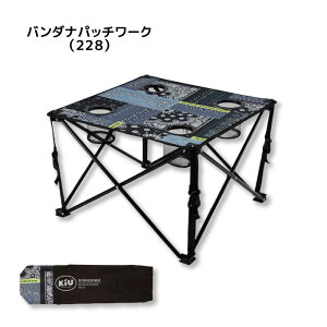 LE KiU AEghA CgLv OUTDOOR FOLDING TABLE K271 ܂肽݃e[u hNz_[  ϐ Lv tFX RpNg [obO g [  h ω׏d10kg 킢 