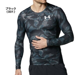 24ss A_[A[}[ UNDER ARMOUR 1384786 41RvbV L/S Vc Ci[ RvbV   z U z  ʋC Xgb` Lk ؃g jO ejX }\