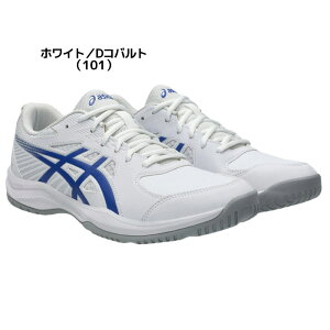 25fw �A�V�b�N�X ASICS 1041A483 COURT SLIDE 4 �e�j�X �e�j�X�V���[�Y �����Y �I�[���R�[�g�p ���[�J�b�g�z���C�g �� �l�C�r�[ �� �y�� ���K �ϋv �n�[�h�R�[�g ������