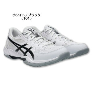 25fw AVbNX ASICS 1073A080 GEL-ROCKET 12 o[{[V[Y C o[{[ NbV Y