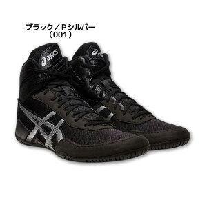 25fw アシックス ASICS 1081A053 MATCONTROL 3 レスリングシューズ 靴 レスリング 格闘技 耐久性 通気性 メンズ