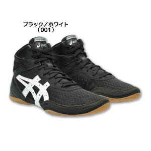 25fw アシックス ASICS 1084A011 MATFLEX 7 GS レスリングシューズ 格闘技 耐久性 通気性 ジュニア キッズ