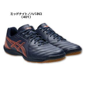 25fw AVbNX ASICS 1113A037 CALCETTO WD 9 tbgTv[[ V[Y NbV 萫 Y