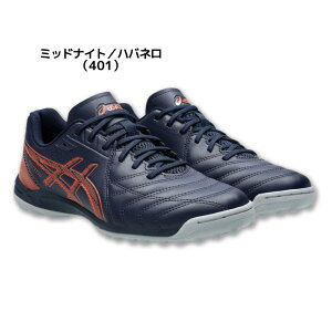 25fw AVbNX ASICS 1113A038 CALCETTO WD 9 TF tbgTv[[ V[Y NbV 萫 Y