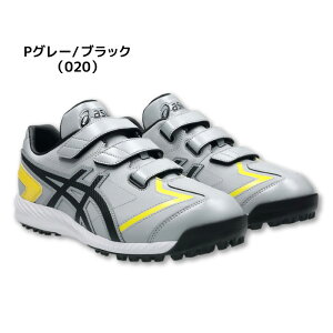 25FW AVbNX ASICS 1123A042 NEOREVIVE TR 3 x[X{[V[Y V[Y Y Obv ϋv Ȑ