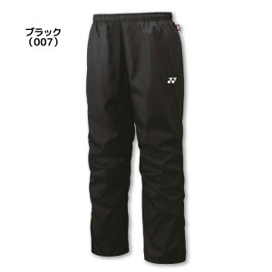 25fw lbNX YONEX 80105 jntEBhEH[}[pc EBhEH[}[pc {gX q[gJvZ d   jZbNX