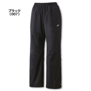 25fw lbNX YONEX 88077 EBYntEBhEH[}[pc EBhEH[}[pc {gX q[gJvZ d  fB[X