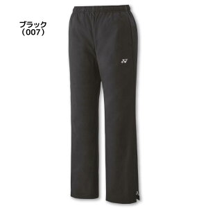 25fw lbNX YONEX 88078 EBYntEBhEH[}[pc EBhEH[}[pc {gX q[gJvZ d  fB[X