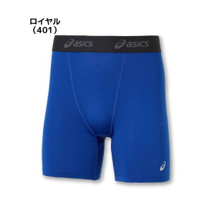 25ss AVbNX ASICS 2031E963 2WAYgRbg~h^Cc Xpbc ^Cc Ci[ A_[ Y 2WAY gRbg g[jO jO W K Abv `[ T[N  싅 O