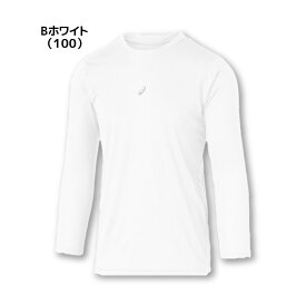 25ss アシックス ASICS 2031F105 ミドルフィット長袖アンダーシャツ 野球 アンダーシャツ アンダー 長袖 インナー コンプレッション トップス 着圧 ストレッチ性 伸縮性 スポーツ ラグビー サッカー フットサル 部活 学生 メンズ 男性 吸汗 速乾 軽量 黒 白 紺 青 赤 エンジ
