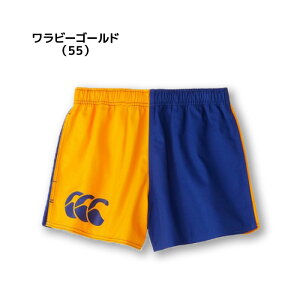 24fw J^x[ CANTERBURY RG24019 HARLEQUIN SHORTS n[tpc V[gpc Zp p Y{ Y{ |Pbg g[jO K ړ wZ XN[ w Z w Љl  
