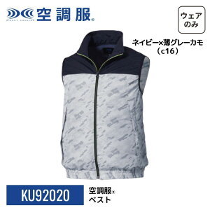 yEFÂ݁z25ss JuVLKCVNE`EtN Ћ󒲕 KU92020 󒲕 xXg 󒲕 xXg EFÂ ƒ ƕ y y  ĕ 