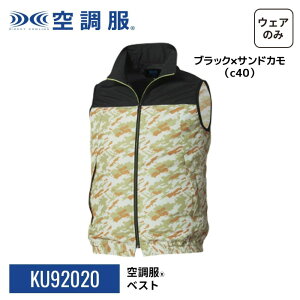 yEFÂ݁z25ss JuVLKCVNE`EtN Ћ󒲕 KU92020 󒲕 xXg 󒲕 xXg EFÂ ƒ ƕ y y  ĕ 