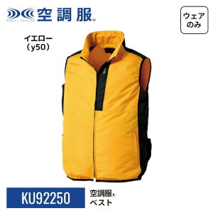 yEFÂ݁z25ss JuVLKCVNE`EtN Ћ󒲕 KU92250 󒲕 xXg 󒲕 xXg EFÂ ƒ ƕ y p   OJbg ĕ  